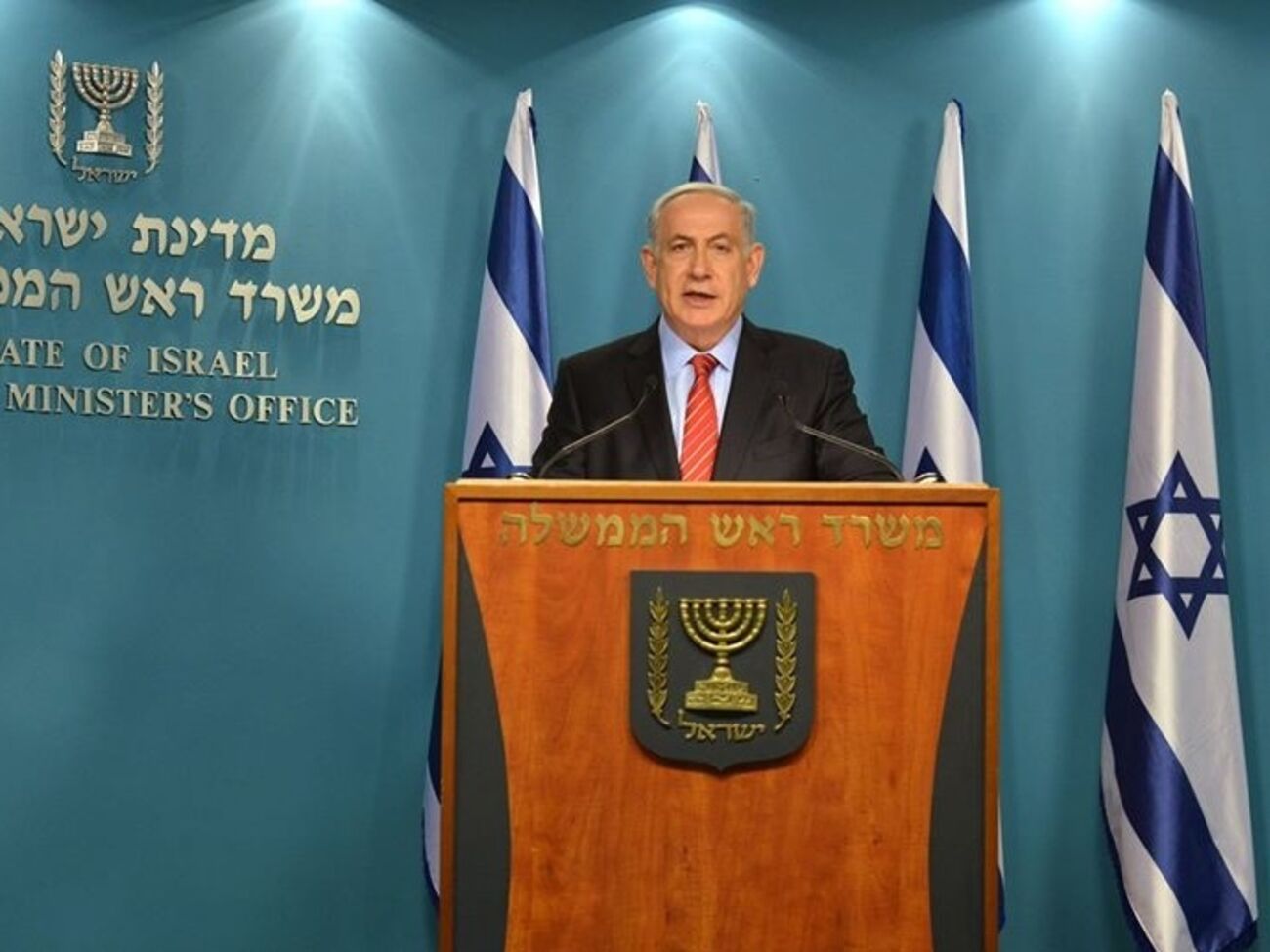 Нетаньяху:&nbsp;Мы не можем допустить, чтобы Иран, крупнейший в мире спонсор терроризма, нашел легкий путь создания ядерного оружия.