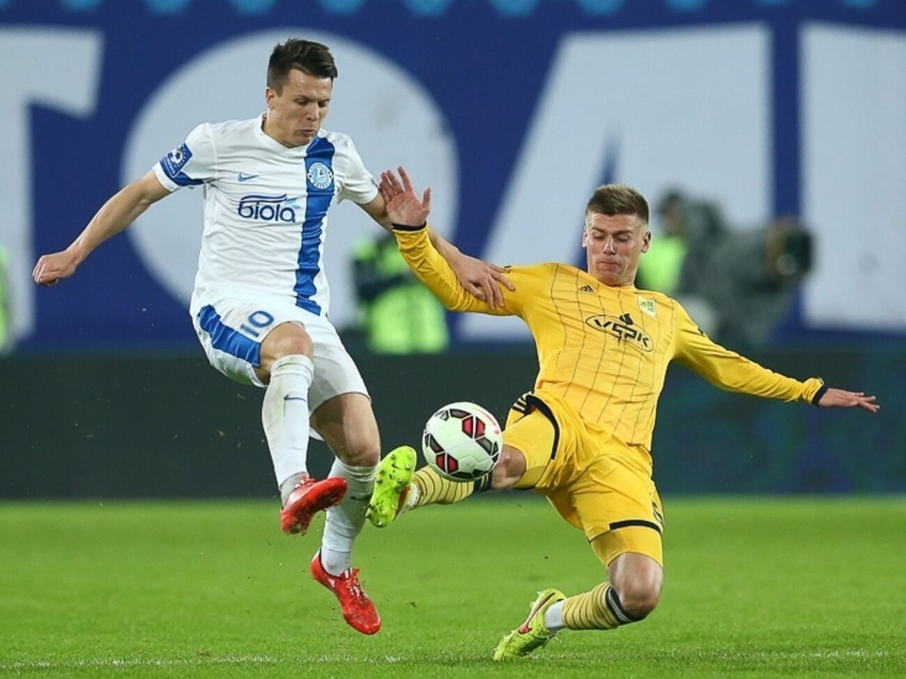 "Днепр" потерял очки в матче с "Металлистом"