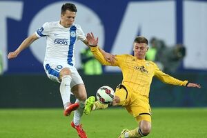 "Днепр" потерял очки в матче с "Металлистом"