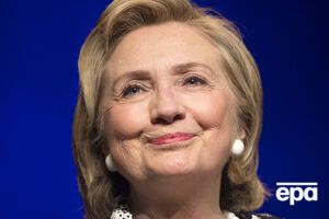 Хиллари Клинтон также была первой леди США