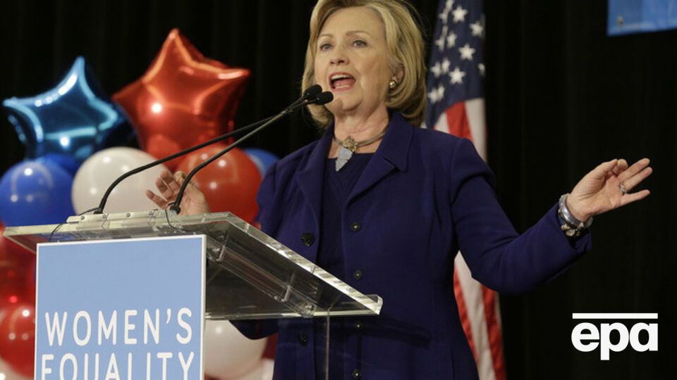 Хиллари Клинтон может стать первой женщиной --- президентом США