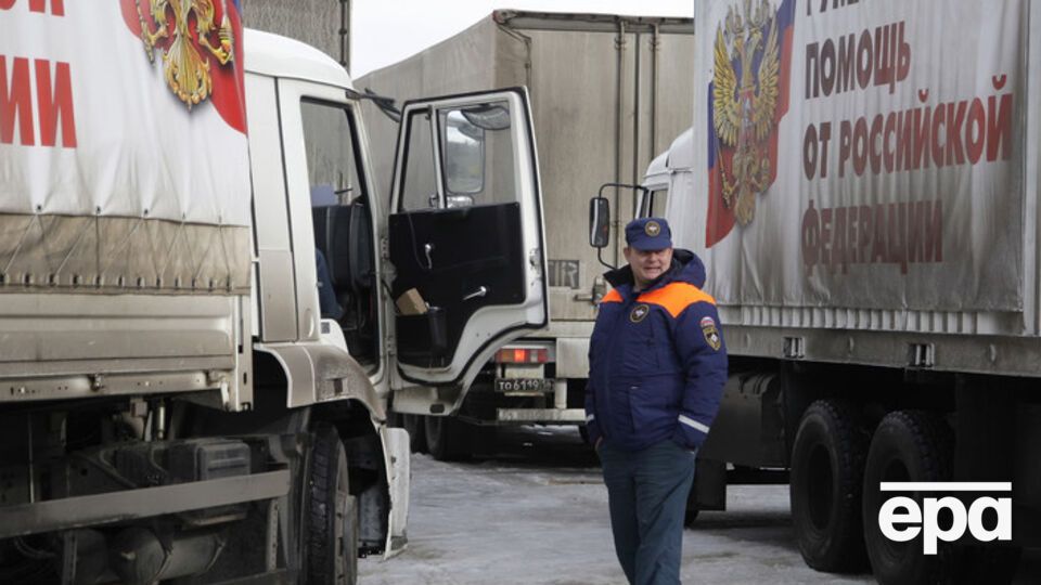 Россия отправила новую помощь боевикам