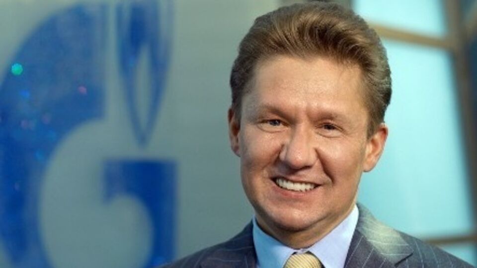 Миллер: Конъюнктура резко изменила ситуацию с реверсом газа на Украину