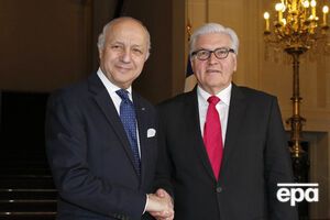 Фабиус: Мы с Франком-Вальтером Штайнмайером, обеспокоены тем, что происходит