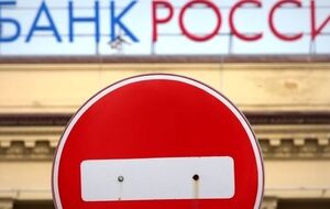 В 2015 году связанные с деятельностью украинских дочерних банков затраты могут остаться примерно на том же уровне