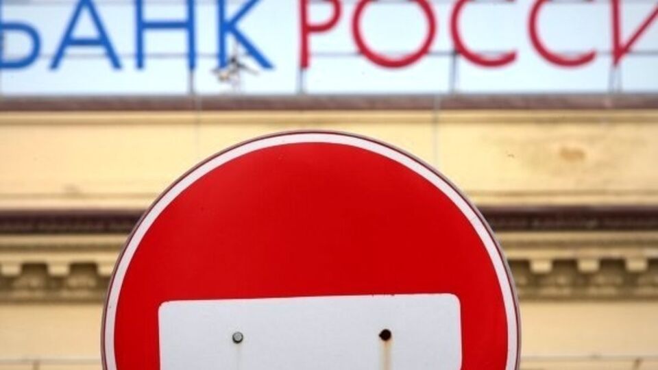 В 2015 году связанные с деятельностью украинских дочерних банков затраты могут остаться примерно на том же уровне