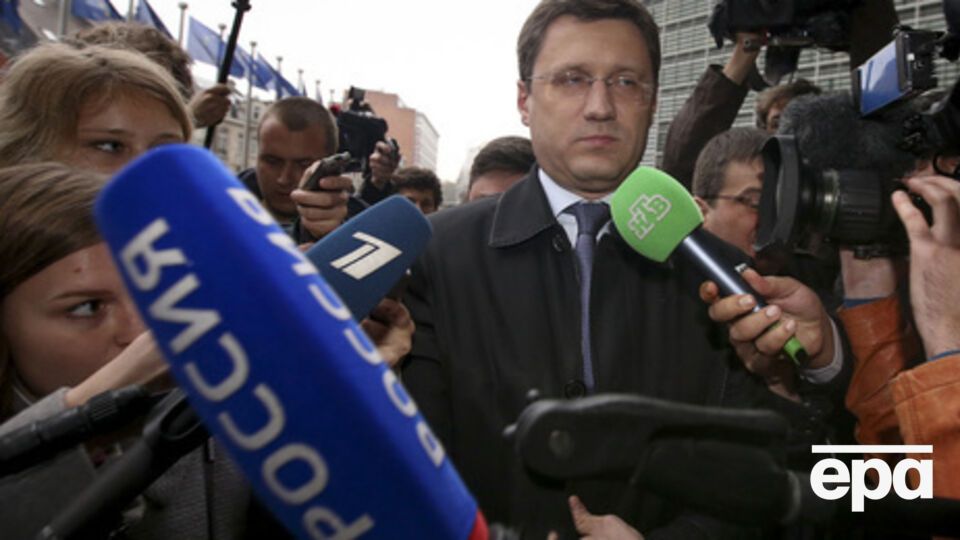 Новак: Возможно, будет принято решение об отмене принципа take-or-pay до конца года