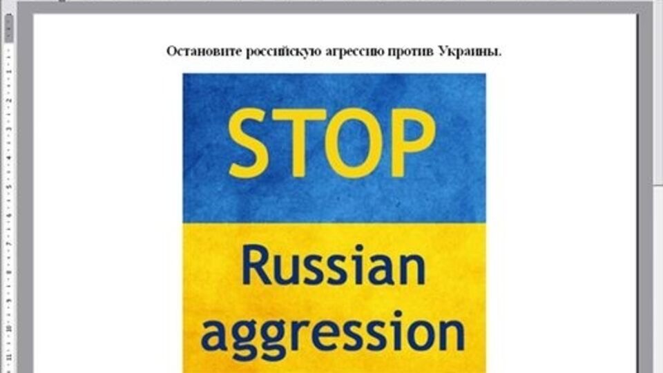 Такие сообщения были разосланы сегодня на принтеры террористов и россиян