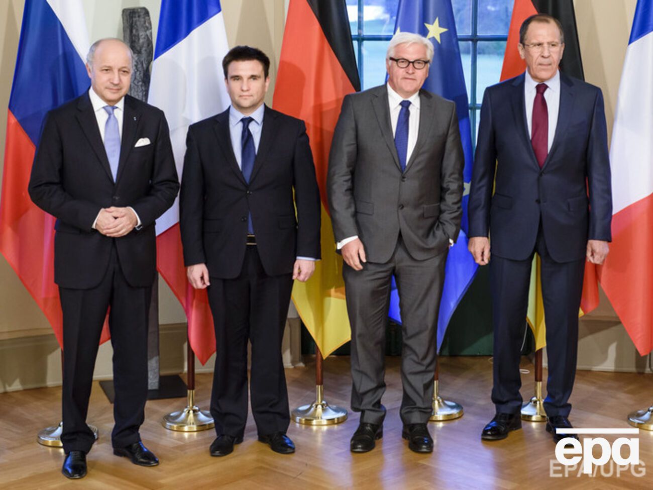 Главы МИД Франции Лоран Фабиус,&nbsp;Украины &nbsp;&ndash;&nbsp;&nbsp;Павел Климкин, Германии &ndash; Франк-Вальтер Штайнмайер и России &ndash; Сергей Лавров