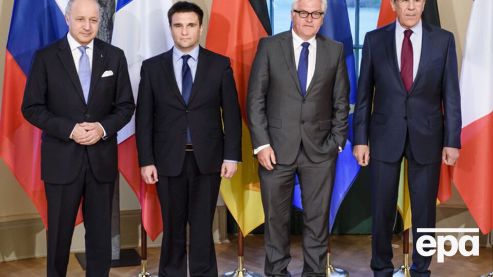 Главы МИД Франции Лоран Фабиус, Украины – Павел Климкин, Германии – Франк-Вальтер Штайнмайер и России – Сергей Лавров