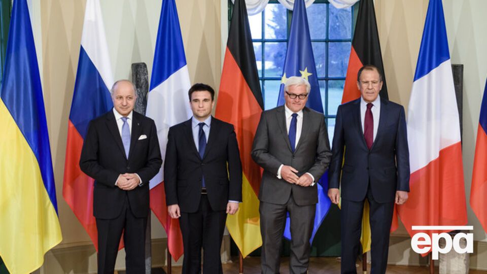 Главы МИД Франции Фабиус, Украины – Климкин, Германии – Штайнмайер и России – Лавров