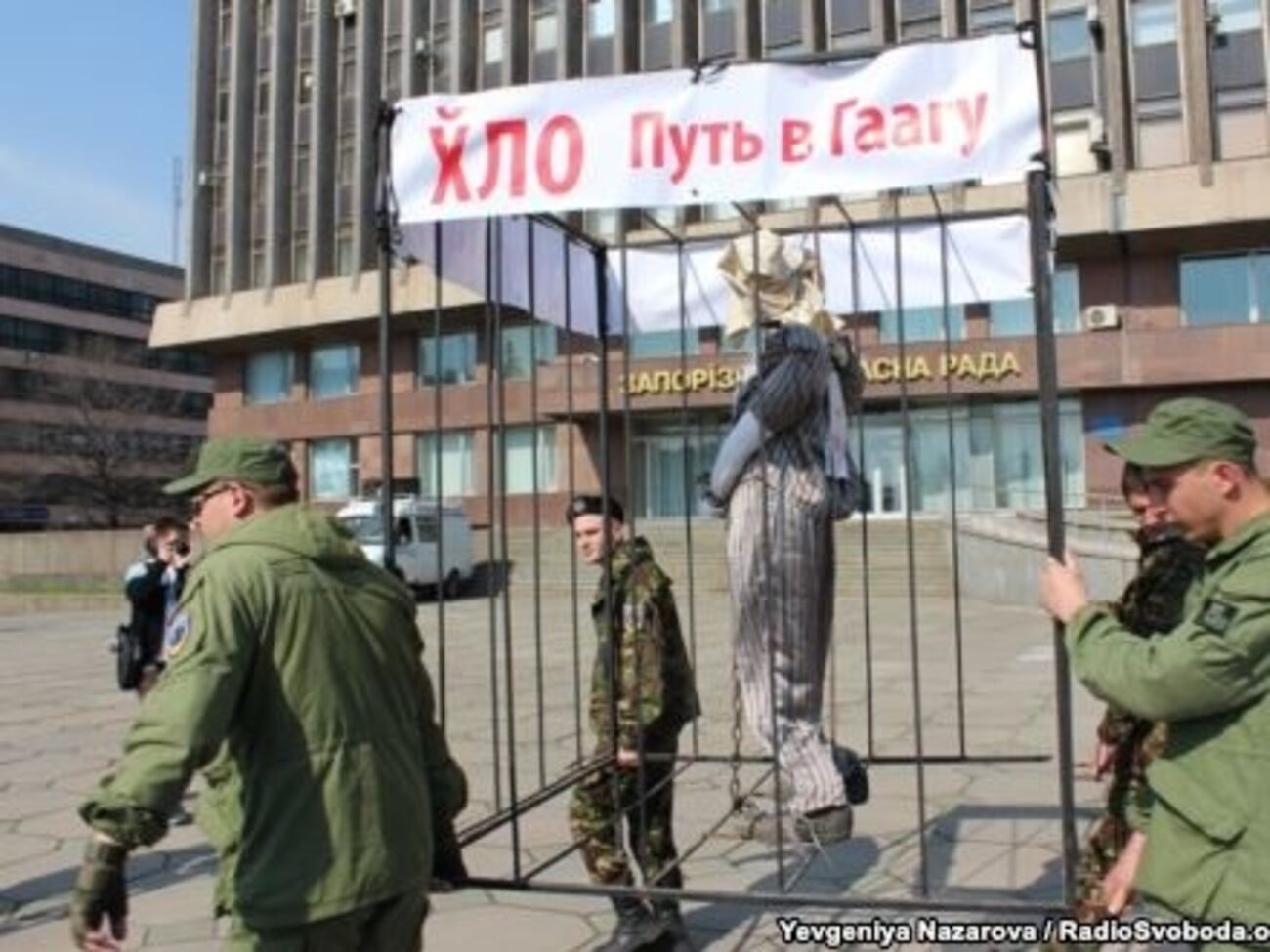 В Запорожье отметили годовщину провала "русской весны" в городе. Фоторепортаж