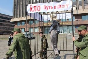 В Запорожье отметили годовщину провала "русской весны" в городе. Фоторепортаж