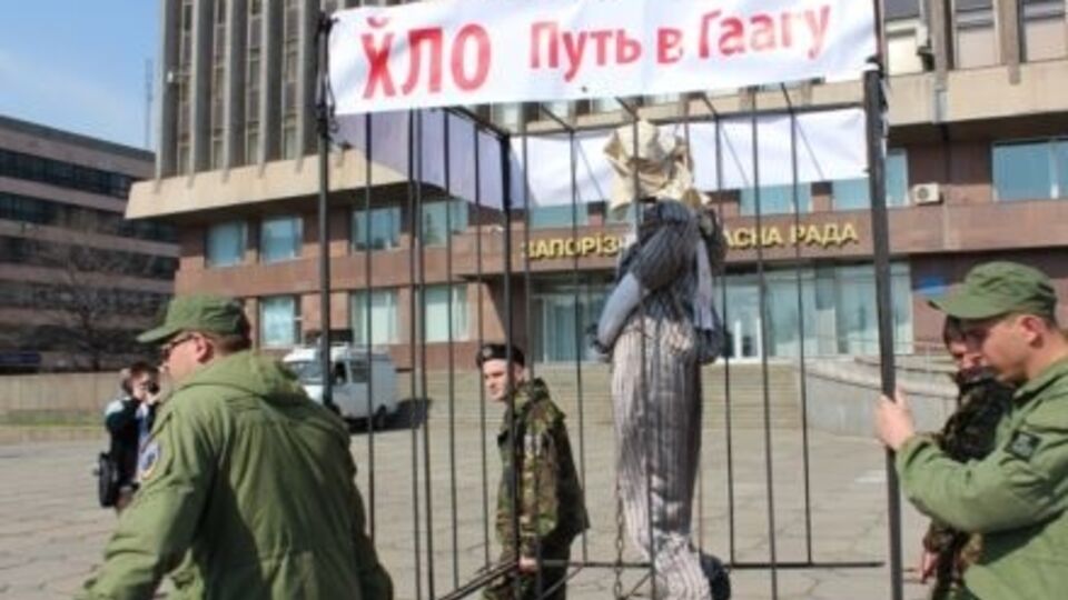 В Запорожье отметили годовщину провала "русской весны" в городе. Фоторепортаж