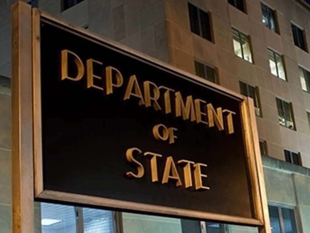 Госдеп: США встревожены дестабилизирующими действиями Ирана в регионе