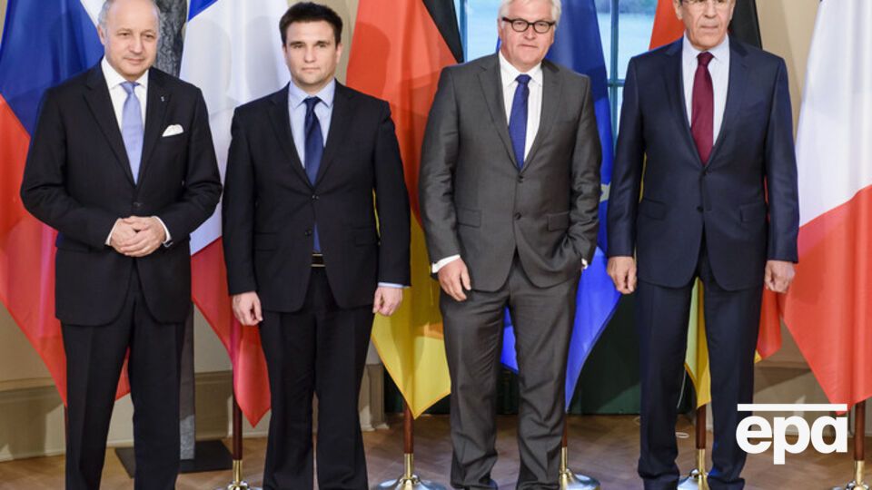Лоран Фабиус, Павел Климкин, Франк-Вальтер Штайнмайер и Сергей Лавров закончили переговоры в Берлине и сделали специальное заявление