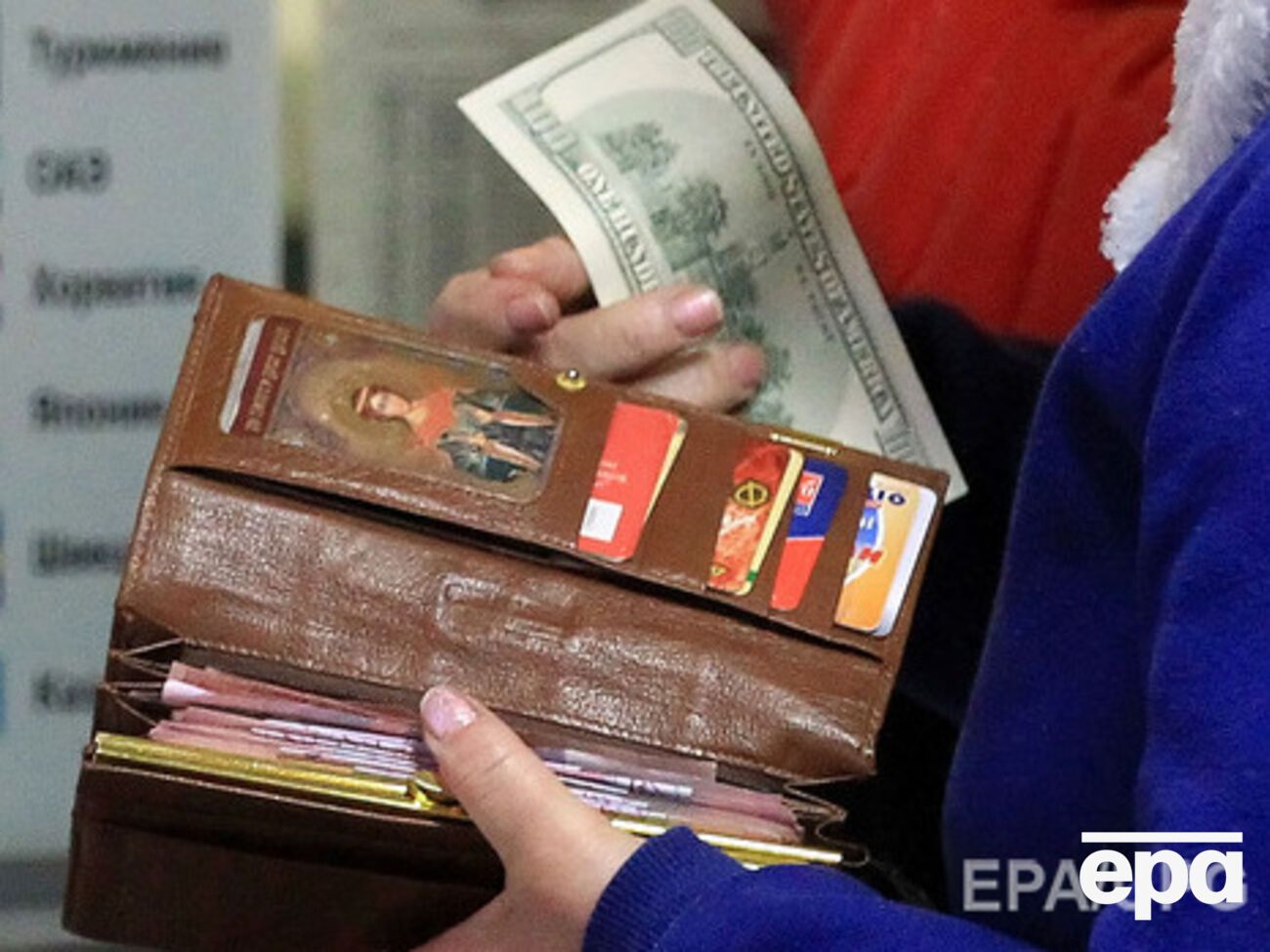 Курс валют на 14 апреля