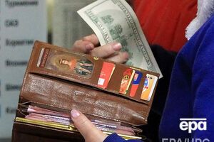 Курс валют на 14 апреля