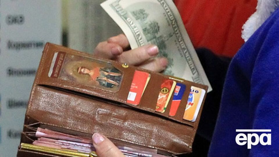 Курс валют на 14 апреля