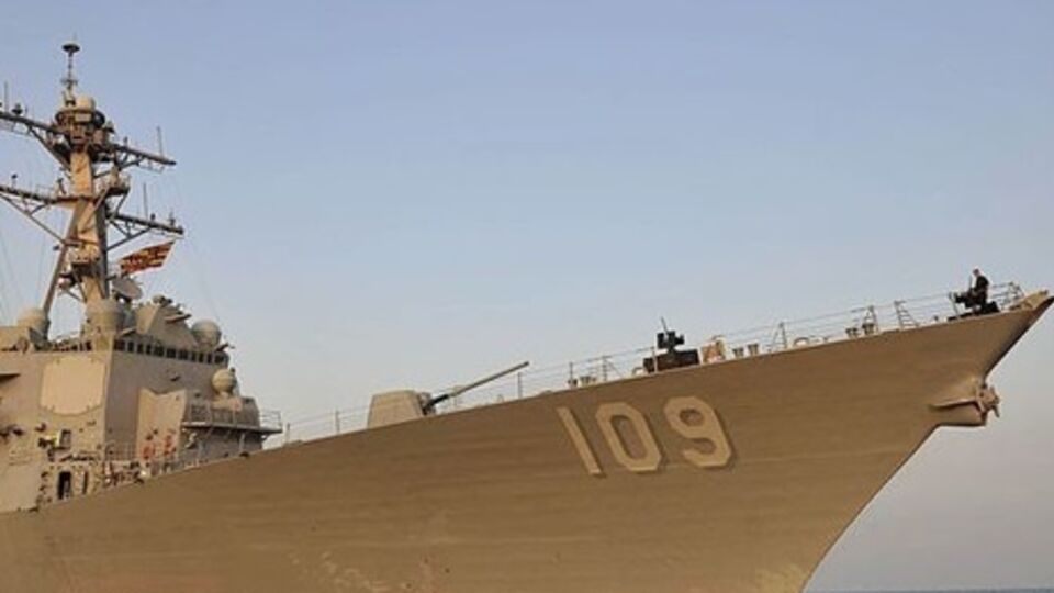 Ракетный эсминец США Jason Dunham