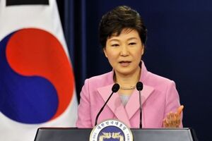 Президент Южной Кореи Пак Кын Хе отправит 9 мая в Москву своего помощника