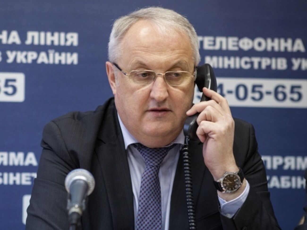 Сень уволен по собственному желанию