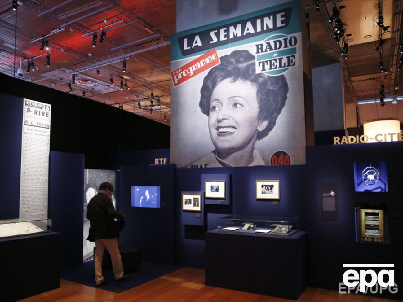 Выставка посвящена жизни легендарной певицы