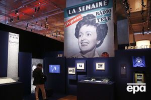 Выставка посвящена жизни легендарной певицы