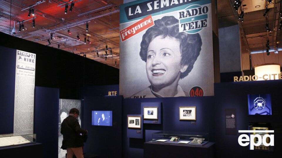 Выставка посвящена жизни легендарной певицы