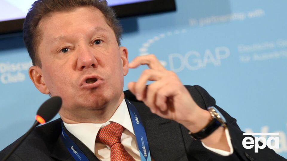 "Газпром" угрожает ЕС прекращением поставок