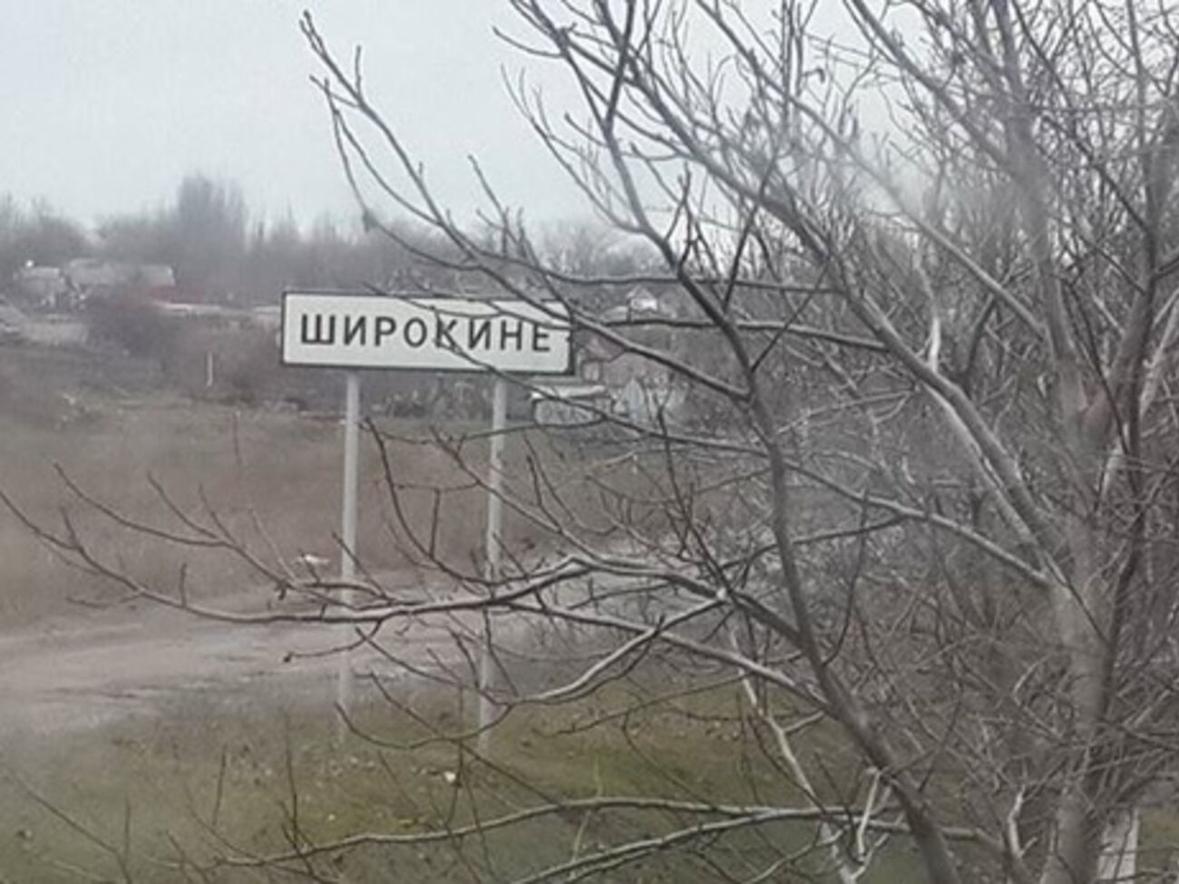 СМИ: Оператор российского телеканала "Звезда" без бронежилета осматривал развалины