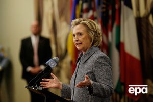 Клинтон: Я думаю, мы должны больше помогать Украине защищать ее границы