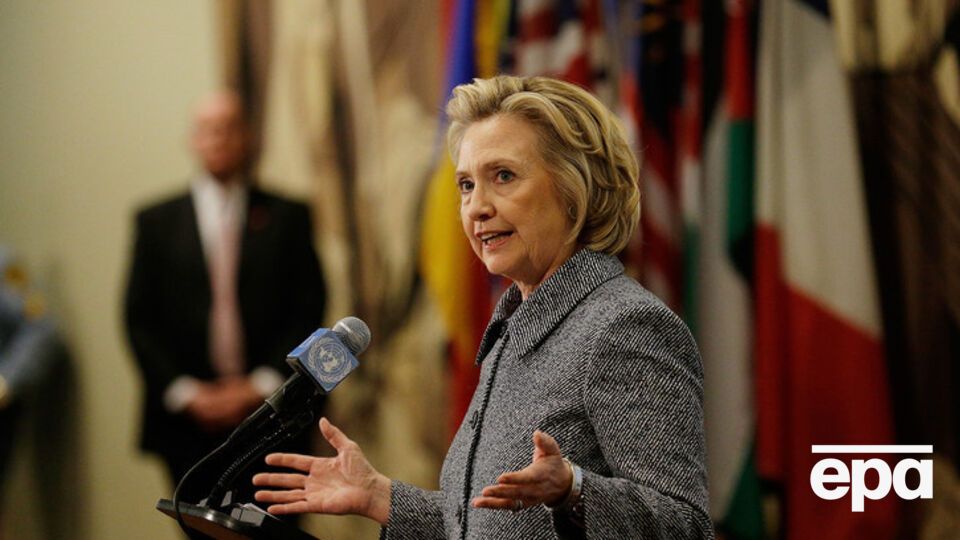 Клинтон: Я думаю, мы должны больше помогать Украине защищать ее границы