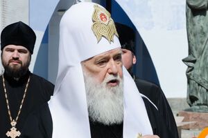 Филарет: Кремль в Украине действует как боевики "Исламского государства"