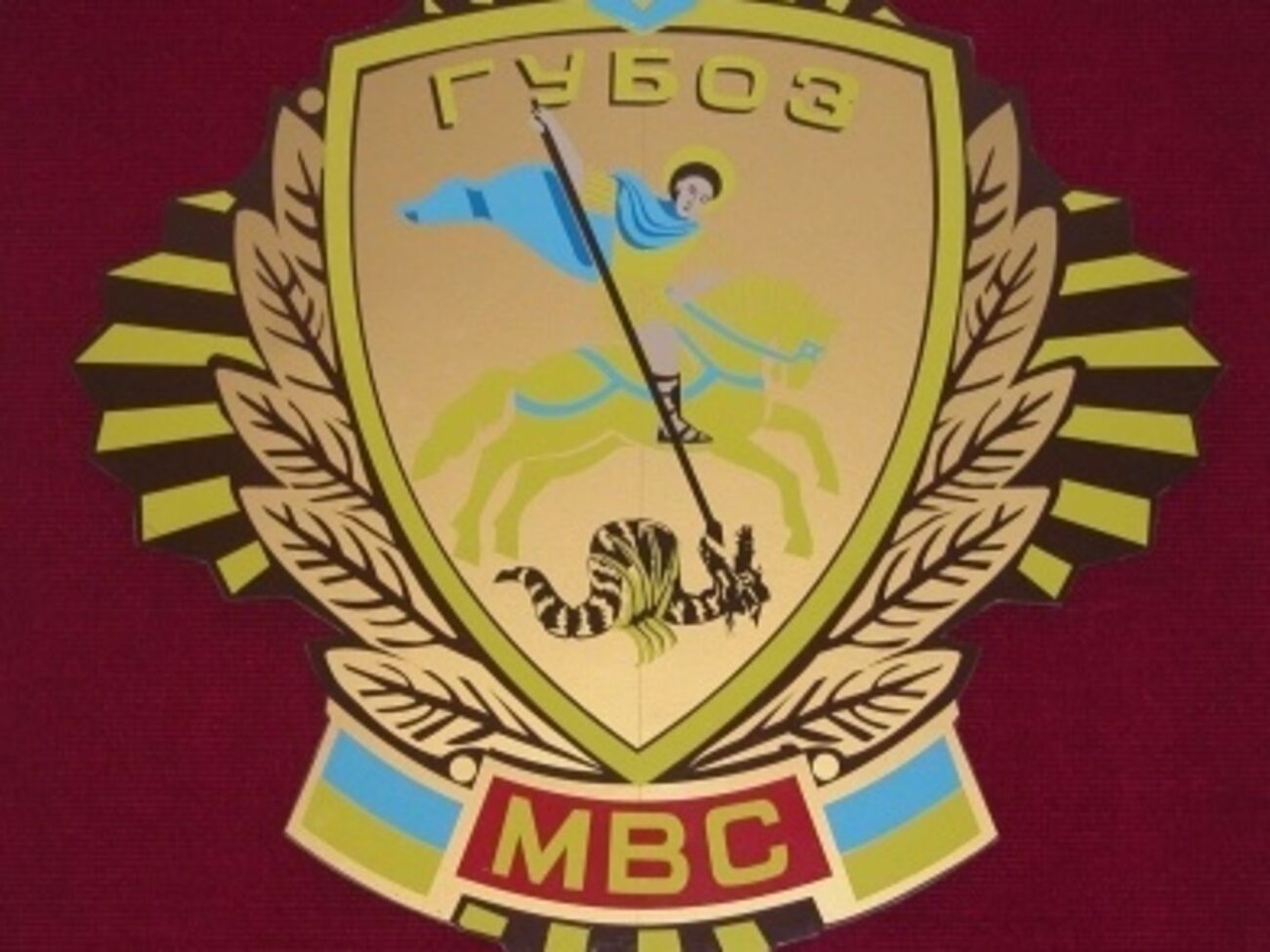 УБОП МВД:&nbsp;Злоумышленники наладили канал поставки метадона, раствора опия и героина из Молдовы