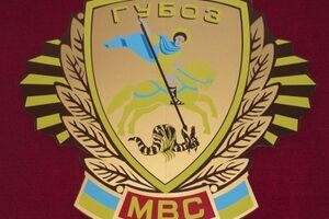 УБОП МВД: Злоумышленники наладили канал поставки метадона, раствора опия и героина из Молдовы