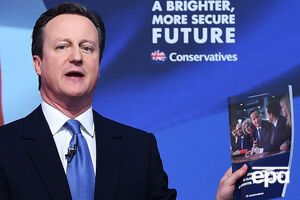 Консервативная партия Великобритании: Мы вместе с нашими союзниками сталкиваемся с основными трудностями: исламским экстремизмом, агрессивной Россией, нестабильностью в еврозоне, распространением ядерного оружия и инфекционными болезнями