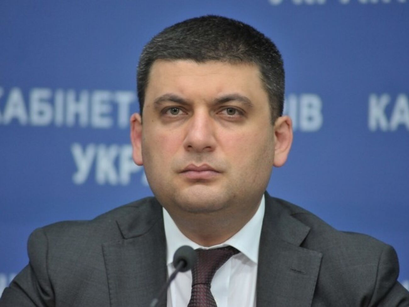 Гройсман заверил, что не повысит зарплаты нардепам