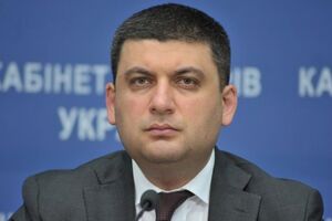 Гройсман заверил, что не повысит зарплаты нардепам