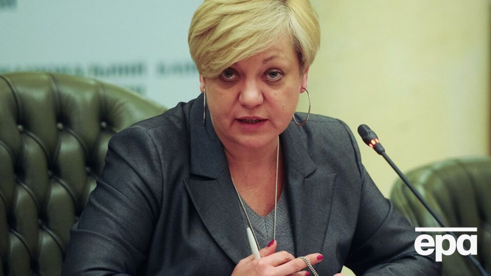 Гонтарева заявила о стабилизации валютного рынка