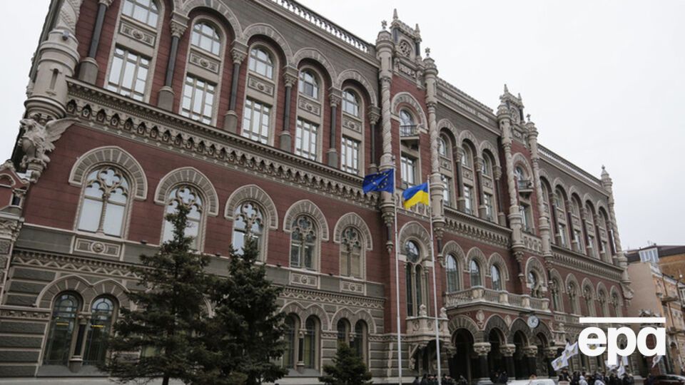 Нацбанк проводит очистку банковской системы