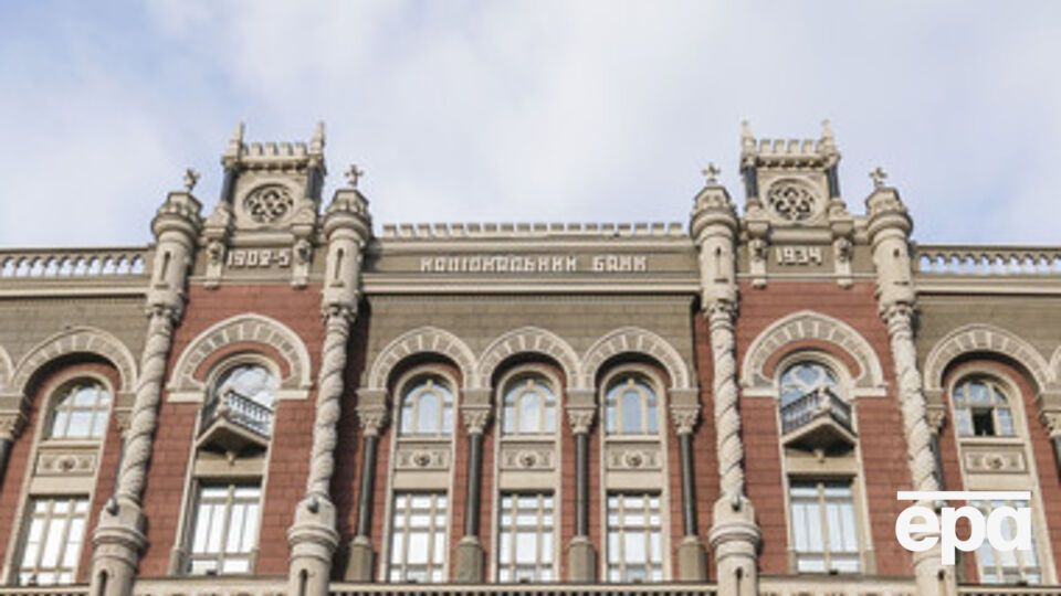 Нацбанк сохранил прежний размер учетной ставки