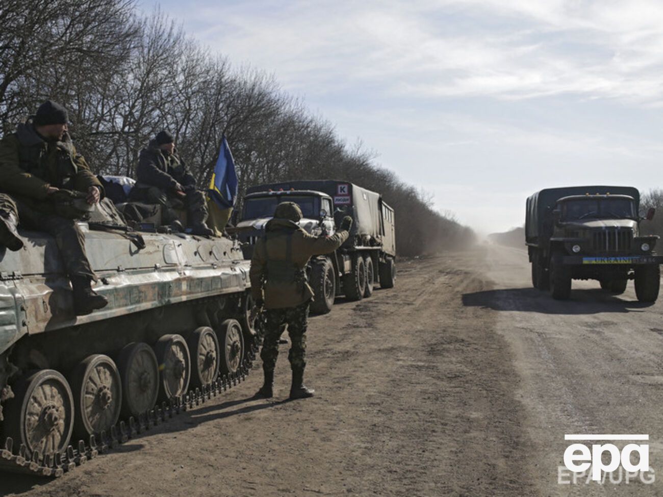 Украина предложила отвести войска от Широкино