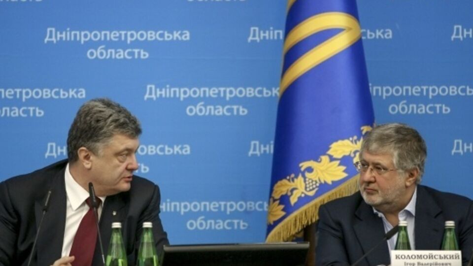 Ложкин уверен, что Коломойский сам спровоцировал свою отставку