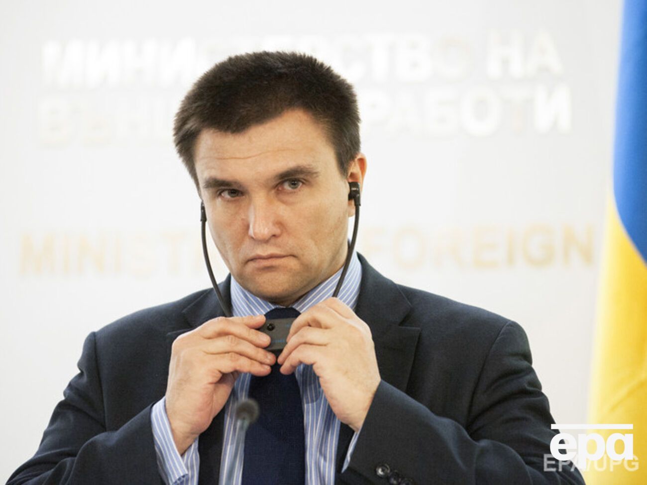 Переговоры в Берлине проходили очень сложно