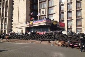 Сотрудники ДонОГА не согласны с обвинениями в сепаратизме