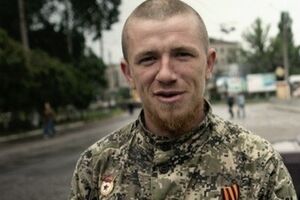 Лидер террористической банды "Спарта" Арсений Павлов (Моторола)