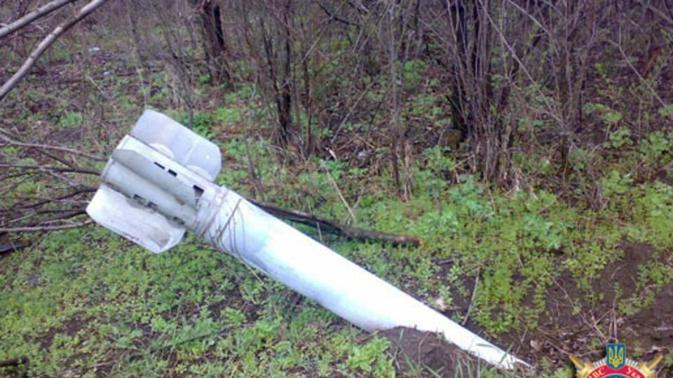 Снаряды обнаружил местный житель
