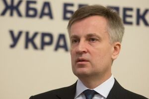Наливайченко обвинил Азарова в спонсировании фальшивых акций