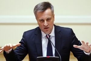 Наливайченко: СБУ провела 645 допросов и 121 обыск, расследуя дела экс-чиновников